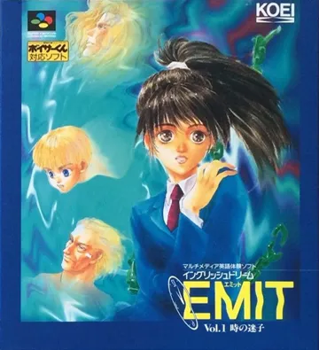 Emit Vol. 1 - Toki no Maigo (Japan) box cover front